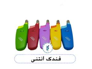فندک انتنی