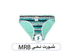 شورت نخی MRB