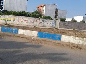 فروش زمین تجاری و مسکونی