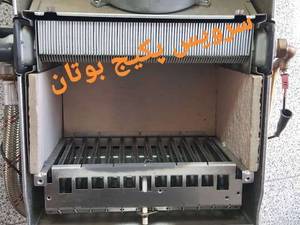سرویس پکیج ایران رادیاتور