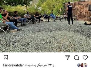 اموزش مربیگری سگ در کرج