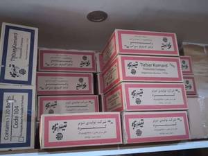 پخش عطاری پاشا در کرج
