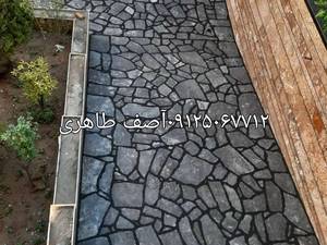 اجرای سنگ  لاشه و آبنما سنگ ورقه ای با سنگ لاشه