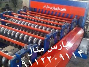 ساخت دستگاه کرکره سینوسی