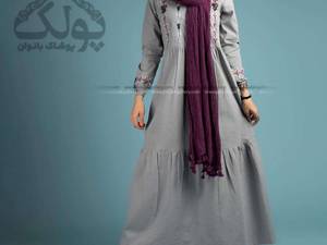 زیباترین تن پوش ماکسی در رشت