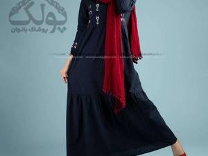 زیباترین تن پوش ماکسی در رشت