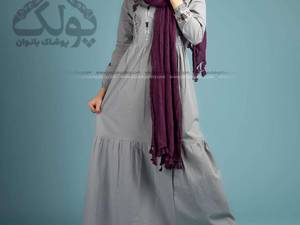 زیباترین تن پوش ماکسی در رشت