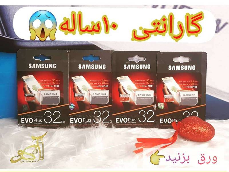 رم اورجینال و باکیفیت با گارانتی در رشت
