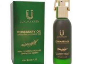 روغن آرگان لاکچری کوین