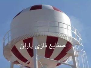 انواع تانکر هوایی در کرج