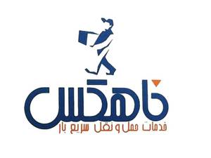 ماهکس خمام