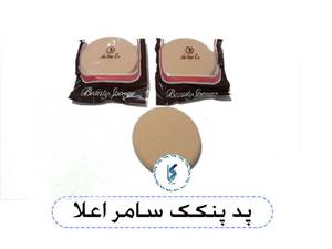 پد پنکیک