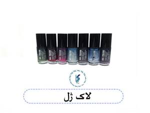 لاک ژل