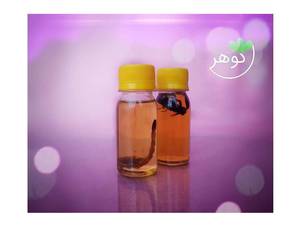 خرید روغن عقرب (مسکن) در کرج