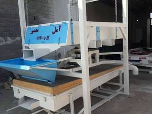 الک برنج خط ۱۰۰تن در مازندران