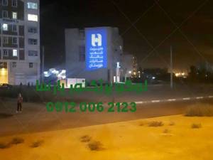کانون تبلیغاتی حرفه ایی در تهران