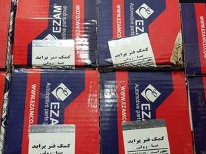 فروش کمک فنر در خوزستان