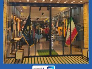 اپراتور شیشه ای اتوماتیک