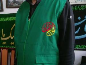 جلیقه خادمی با نوشته و لوگوی دوخت دیجیتال در کرمانشاه