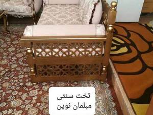 مبل مدل ویکتوریا درتهران