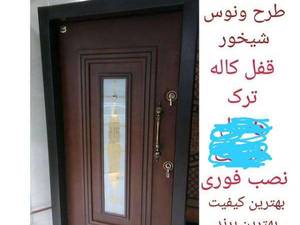 فروش درب ضد سرقت در قدس