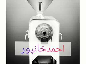 پوستکن پولیشر در بابل