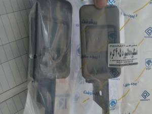 دستگیره داشبورد پژو قدیم مشکی و کرم