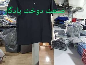 تیشرت جودون