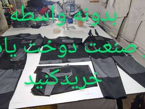 انواع لباس کار