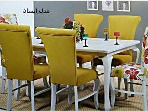 میزنهارخوری 6نفره