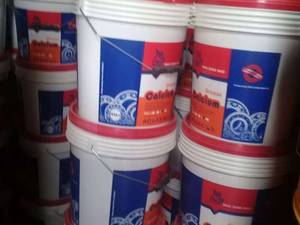 گریس لیتومی نسوز یانماز