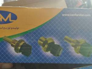 انواع فشنگی های خودرویی با ضمانت