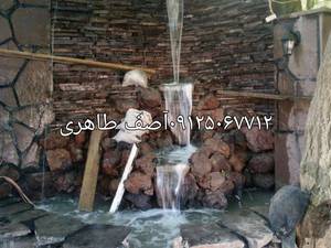 اجرای سنگ لاشه