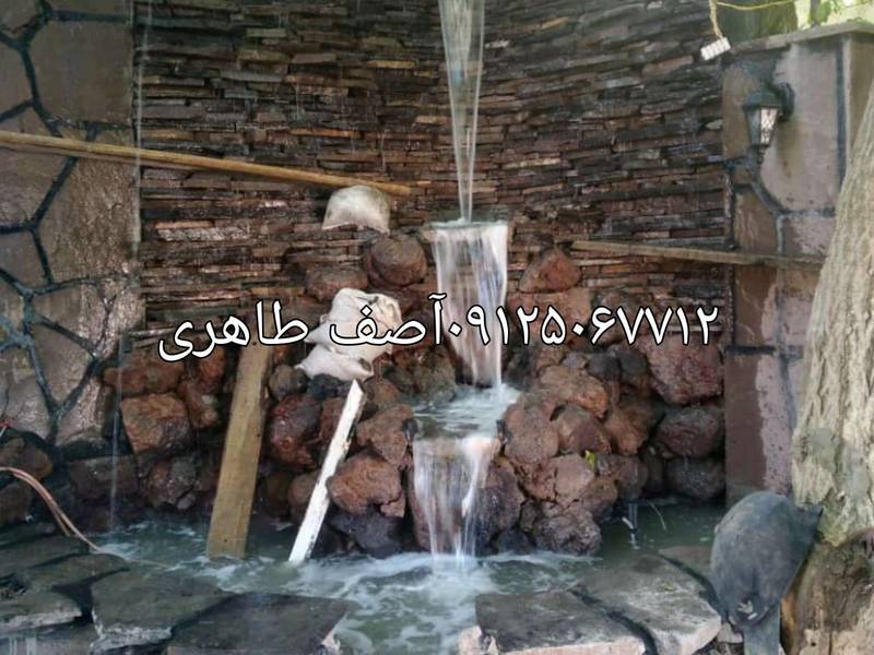 اجرای سنگ لاشه