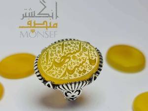 انگشتر اسپرت توپاز
