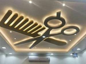 اجرای کناف دکور آرایشگاه