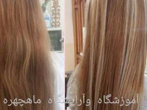 انجام کراتینه مو