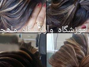 انجام شینیون برای مو کوتاه