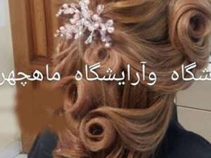 شینیون مو ها با  طرح گل