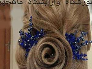 انجام شینیون انواع مو بلند
