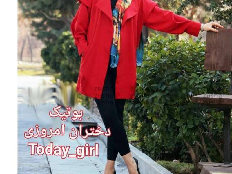 مانتو عیدانه