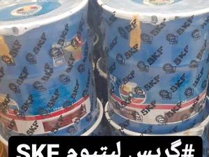 گریس اس کا اف ۳۴ پوندی اصل ترک