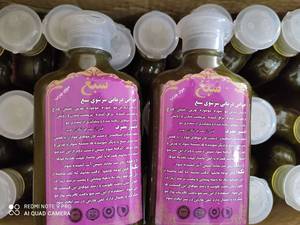 شامپوگیاهی سبع