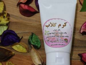 بهترین کرم گلاب در قائن