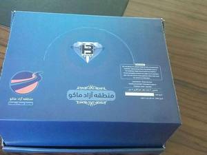 کارتن لمینتی استند عطر و ادکلن در خوی