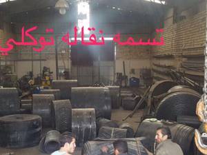 نوار نقاله