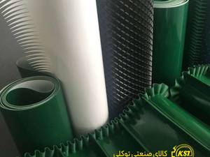تسمه نقاله غلتکی