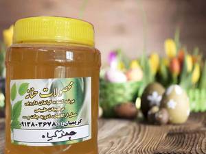 پخش و فروش عرقیات  ارگانیک و روغن طبیعی در اصفهان