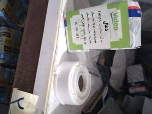 زغال استارت و کاچوئی کالکتور دینام موجود