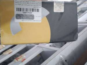 یاتاقان ای بی بی سی
